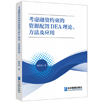  ���]���Y�s�����YԴ����DEA��Փ����������(y��ng)��