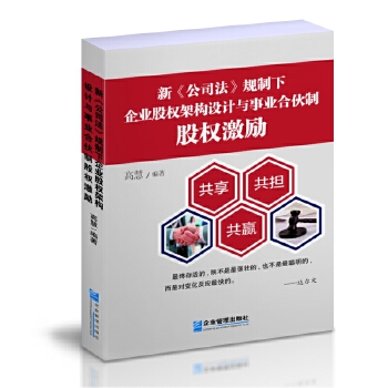  �¡���˾����Ҏ(gu��)������I(y��)�ə�ܘ��OӋ�c�I(y��)�ϻ��ƹə༤��