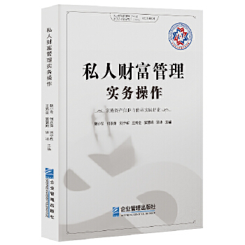  ˽��ؔ�����팍�ղ��� �����Y�a���o�c���Ќ��`ָ��