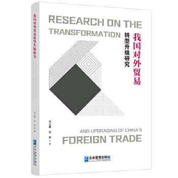  �҇�(gu��)��(du��)���Q(m��o)���D(zhu��n)������(j��)�о�