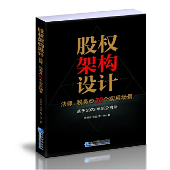  �ə�(qu��n)�ܘ�(g��u)�O(sh��)Ӌ : ����������(w��)��30�����È���