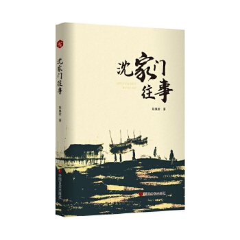  ����T���� �l(xi��ng)������LƪС�f ���� �Ї��Ԍ�������