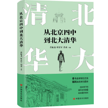  �ı������е��������A ���ЌW(xu��)�ӵ����ƹ����\��������A��(m��ng)��У