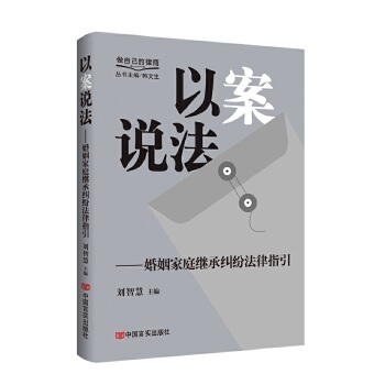  �԰��f(shu��)������������ͥ�^�мm������ָ�� ���Լ����Ɏ�ϵ�Ѕ��� ���ǻ�