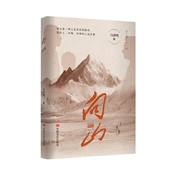  ��ɽ �LƪС�f �R���Q �Ї��Ԍ�������