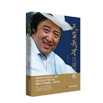  �����Ҳţ��T�K�ł� �����A �Ї�(gu��)�Ԍ�(sh��)�����磨�����ӛ��