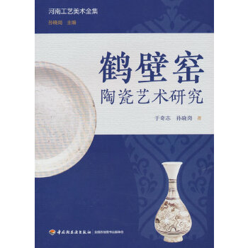  �Q�ڸG�մ�ˇ�g(sh��)�о�