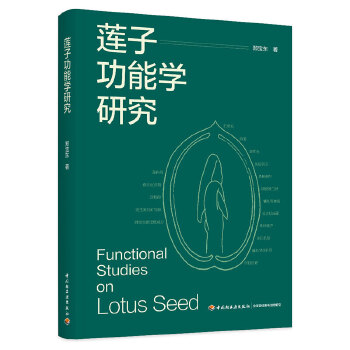  ɏ�ӹ��܌W(xu��)�о�