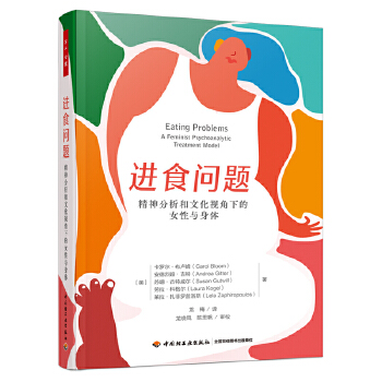  �fǧ�������Mʳ���}������������Ļ�ҕ���µ�Ů���c���w