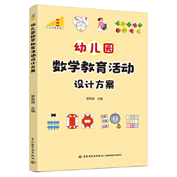  �׃��@��(sh��)�W(xu��)�������(d��ng)�O(sh��)Ӌ(j��)����