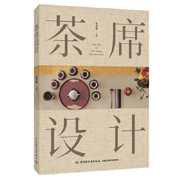  ��ϯ�O(sh��)Ӌ(j��)