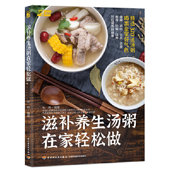  ���a(b��)�B(y��ng)�������ڼ��p����