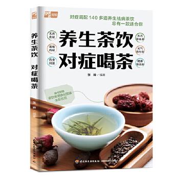  �B(y��ng)����� ��(du��)�Y�Ȳ�