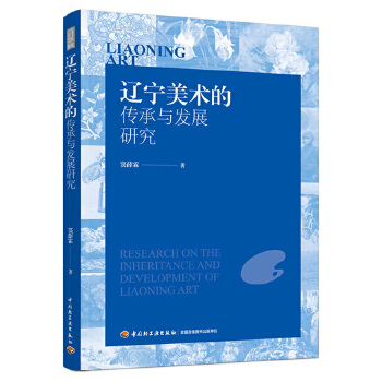  �|�����g(sh��)�Ă����c�l(f��)չ�о�