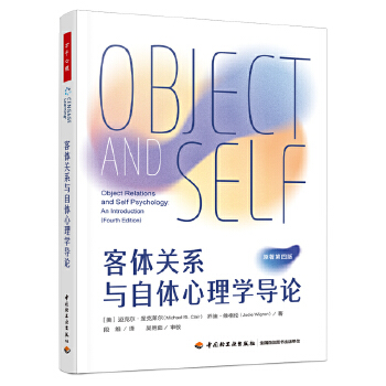  �fǧ���������w�P(gu��n)ϵ�c���w����W(xu��)��(d��o)Փ