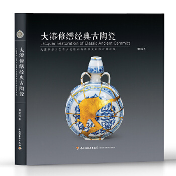  �����޿���(j��ng)����մɡ����b�󱾡�