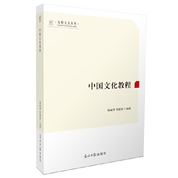  �Ї��Ļ��̳� ���y(t��ng)�Ļ� �����Ļ� �Ї��Ļ��о�