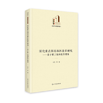  ����c�����օ^(q��)�ĸ��о�����������������ҕ�� ��������Ď졤��(j��ng)���c����