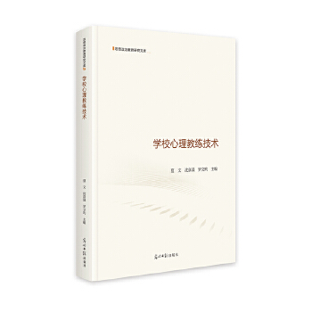  �WУ�����̾����g ˼�����ν����о��Ď� ���������o��