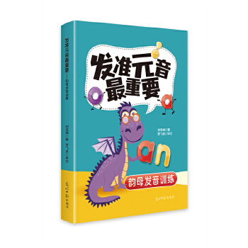  �l(f��)��(zh��n)Ԫ������Ҫ���ĸ�l(f��)��Ӗ(x��n)��