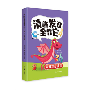  �����l(f��)��ȫ���� : ĸ�l(f��)��Ӗ(x��n)��