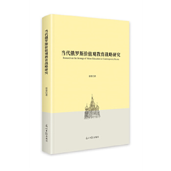  ��(d��ng)�����_˹�rֵ�^������(zh��n)���о�