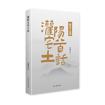  ���լ����Ԓ