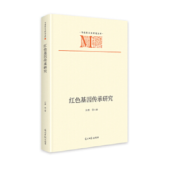  �tɫ��������о� �R��˼���x�о��Ď�(k��) �tɫ���� �h���W(xu��)��(x��)