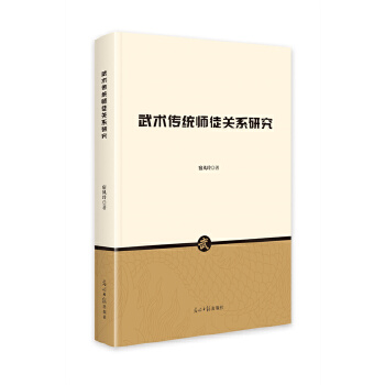  ���g���y(t��ng)��ͽ�Pϵ�о�