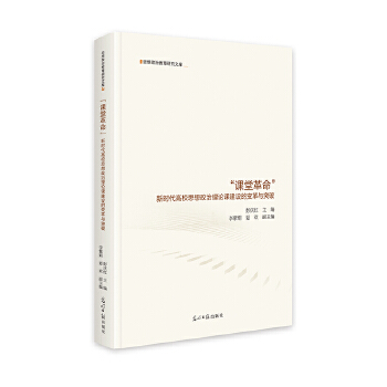  ���n�ø��������r(sh��)����У˼��������Փ�n���O(sh��)��׃���cͻ�� ˼�����ν����о��Ď�(k��)