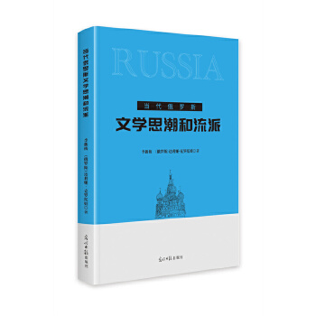  ��(d��ng)�����_˹�ČW(xu��)˼��������