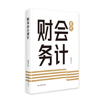  ؔ��(w��)��Ӌ�о�