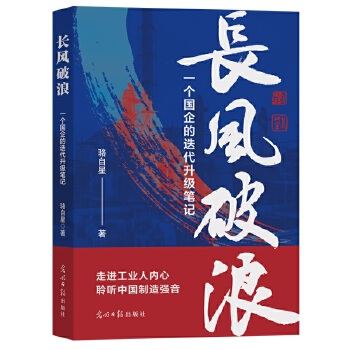  �L�L(f��ng)���ˣ�һ������ĵ��������Pӛ