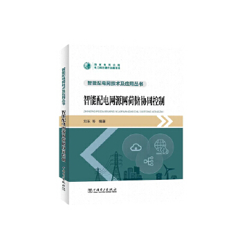  ������늾W(w��ng)���g(sh��)����(y��ng)�Å��� ������늾W(w��ng)Դ�W(w��ng)�Ƀ�(ch��)�f(xi��)ͬ����