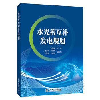  ˮ����a(b��)�l(f��)�Ҏ(gu��)��