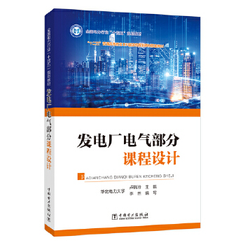  �l(f��)늏S늚ⲿ���n���O(sh��)Ӌ(j��)