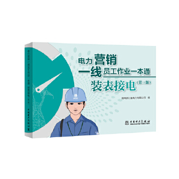  ����I(y��ng)�Nһ���T�����I(y��)һ��ͨ �b����늣������棩