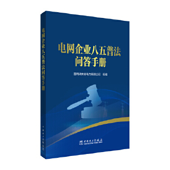  늾W(w��ng)��I(y��)�����շ���(w��n)���փ�(c��)