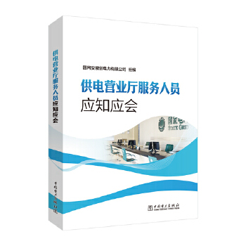  ��늠I(y��ng)�I(y��)�d����(w��)�ˆT��(y��ng)֪��(y��ng)��(hu��)