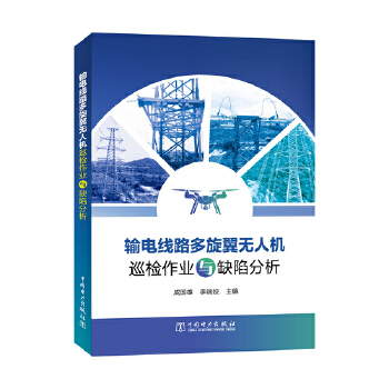  ݔ늾�·������o(w��)�˙C(j��)Ѳ�z���I(y��)�cȱ�ݷ���