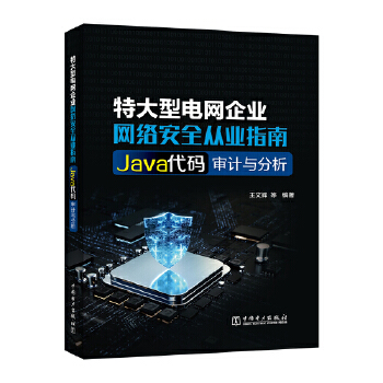  �ش���늾W(w��ng)��I(y��)�W(w��ng)�j(lu��)��ȫ�ĘI(y��)ָ�� Java���a��Ӌ(j��)�c����