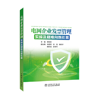  늾W(w��ng)��I(y��)�l(f��)Ʊ���팍(sh��)�ټ����y���}̎��