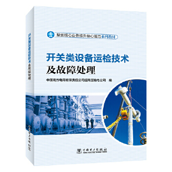  �_(k��i)�P(gu��n)��O(sh��)���\(y��n)�z���g(sh��)������̎��