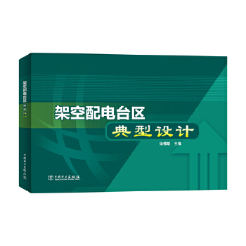  �ܿ�����_(t��i)�^(q��)�����O(sh��)Ӌ(j��)