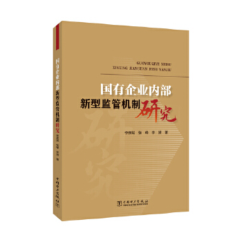  ��(gu��)����I(y��)��(n��i)�����ͱO(ji��n)�ܙC(j��)���о�