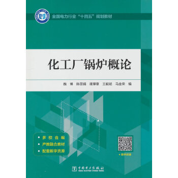  �����S偠t��Փ