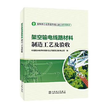  �ܿ�ݔ늾�·�������칤ˇ���(y��n)��