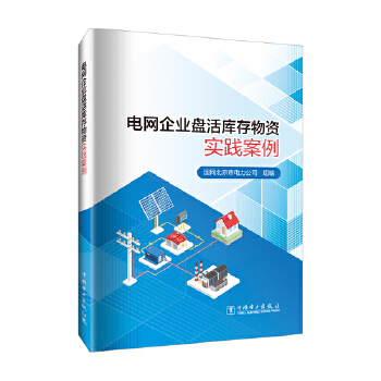  늾W��I(y��)�P�������Y���`����