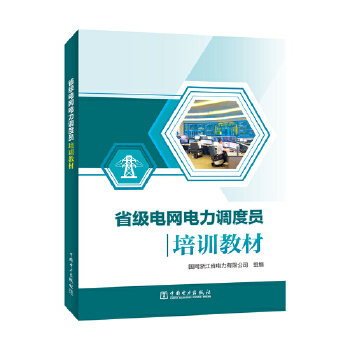  ʡ��(j��)늾W(w��ng)����{(di��o)�ȆT��Ӗ(x��n)�̲�