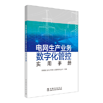  늾W(w��ng)���a(ch��n)�I(y��)��(w��)��(sh��)�ֻ��ܿ،�(sh��)���փ�(c��)